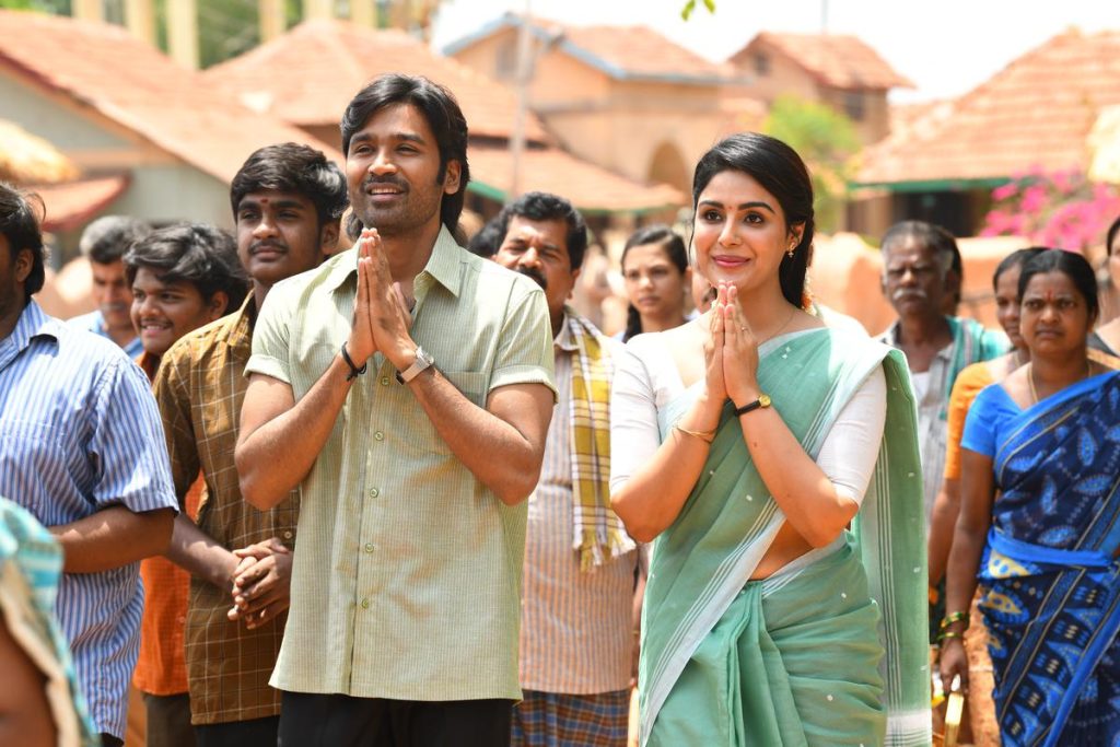 Vaathi Movie Review in Tamil
